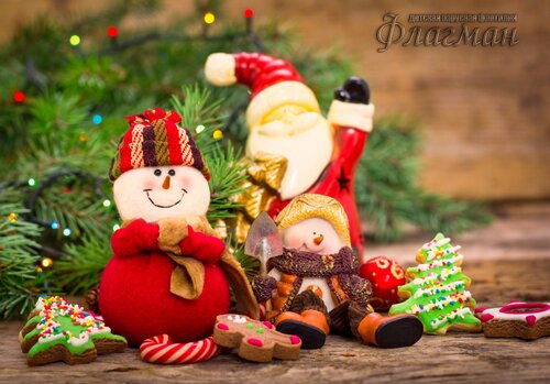 veselyj-rozhdestvo-ukrasheniya-novyj-god-shary-elka-snegovik